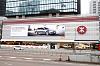 BMW Ad Resides over Hong Kong Audi Dealership-bmw-5-series-ad-audi-.jpg