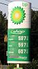 Drinking Gas?-ga.jpg
