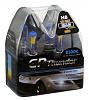 550i LCI led angel eyes, quick advice please-sgp85-h8-box.jpg