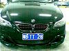My E60 from China(Shenzhen)!!!!!!-chinae602.jpg