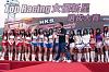 Hong Kong E60 sub-Forum-racinggirl01_l.jpg