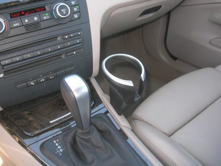 Drink Cup Holder on the passenger side - removable 