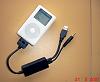 IPOD / AUX AUDIO UP-DATE-dsc00019.jpg