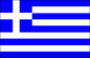 World Cup 2010-greek-flag.gif