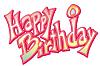 happy brithday DAS&#33;-post_2047_1137857047.jpg