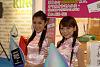 2007 HK Computer expo girls-007_2007_computer_expo_girls.jpg