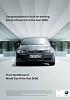 BMW focussed ads-pic05604.jpg