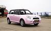 China done it again, they copyed the MINI-lifan320.jpg